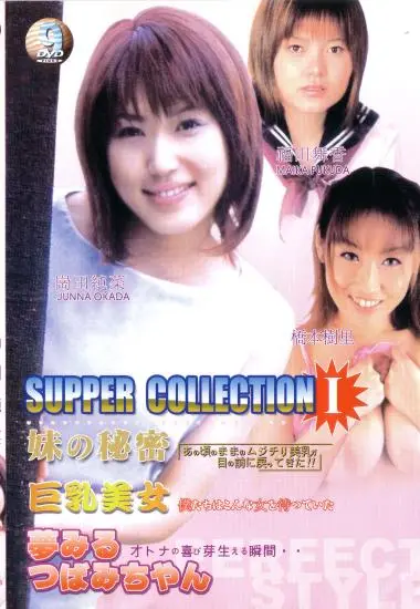 DVD22983
