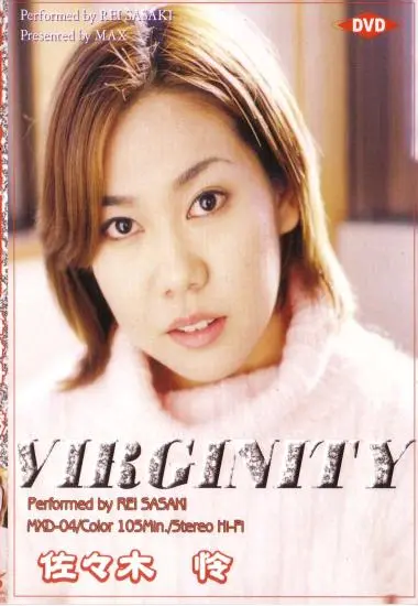 DVD23006