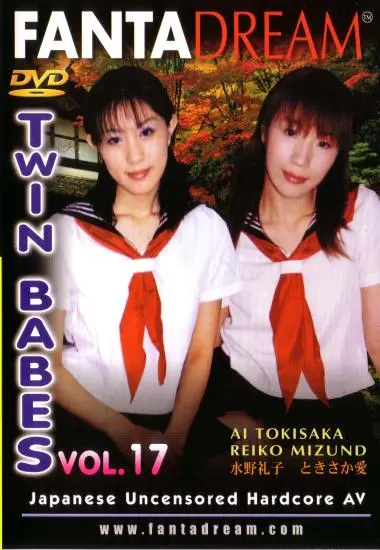 DVD23325