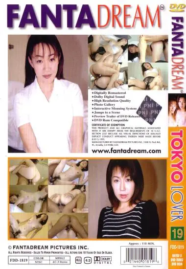 Tokyo Lover 19(Fanta Dream) at sexvideoall.com(back cover)