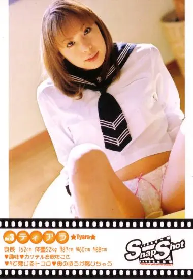 DVD24000