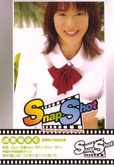 DVD24010