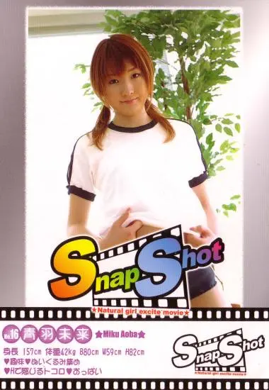 DVD24012