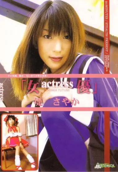 DVD24013