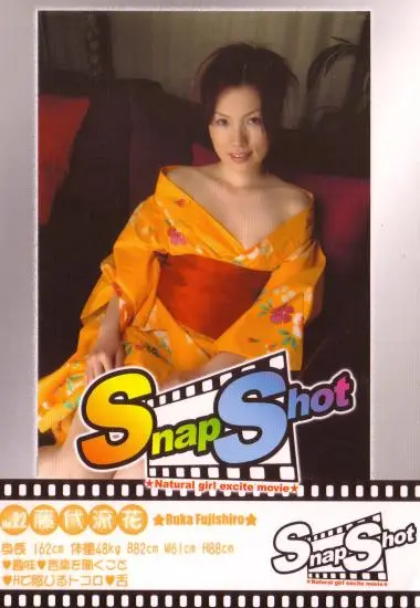 DVD24017