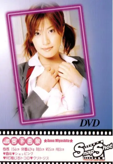 DVD24018