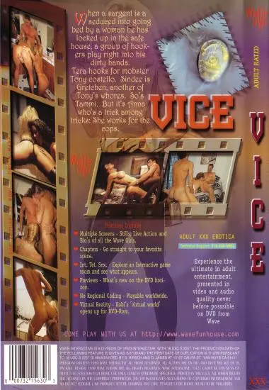 Vice(Vivid (Wave)) at sexvideoall.com(back cover)