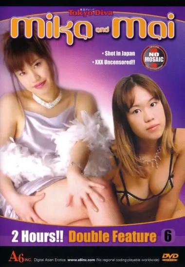 DVD24506