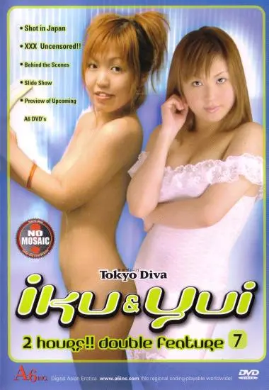 DVD24507