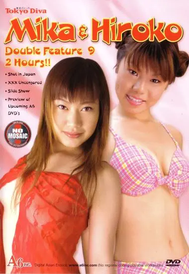 DVD24509