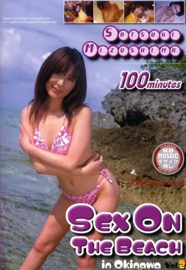 DVD24524