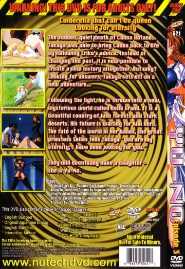 Yu-No Vol. 3 | NuTech Digital | DVD(back cover)