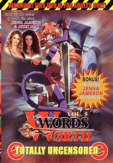 Words Worth Vol. 5 | NuTech Digital | DVD