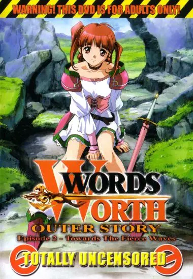 Words Worth Ep. 2 | NuTech Digital | DVD
