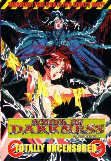 School of Darkness Vol. 1 | NuTech Digital