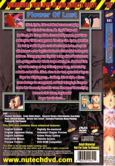 School of Darkness Vol. 2 | NuTech Digital(back cover)