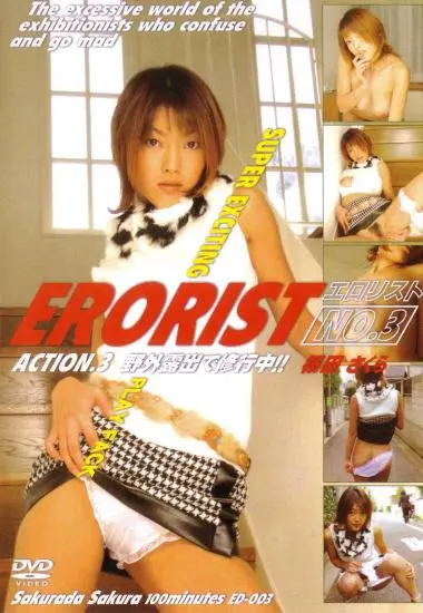 DVD24626