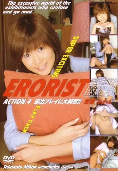 DVD24627