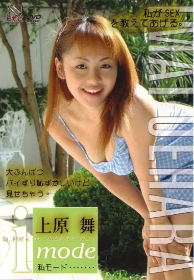 DVD24689