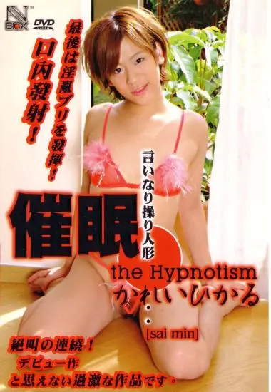 DVD24691
