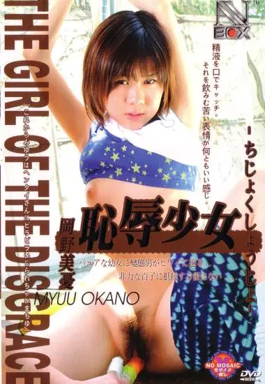 DVD24694
