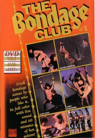 DVD25052