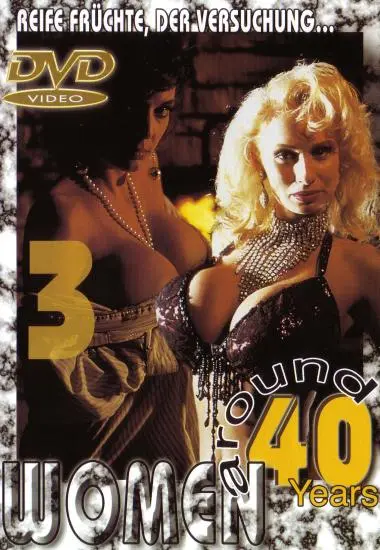 Women around 40 VOL.3 | Erotic Entertainment