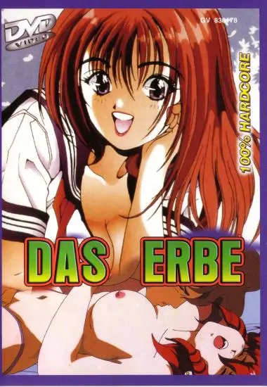 Das Erbe Manga | Erotic Entertainment