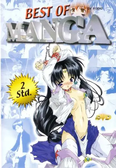 Best of Manga | Erotic Entertainment