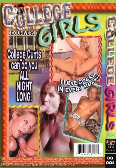 College Girls In Heat for you!! | College Girls | DVD(back cover)