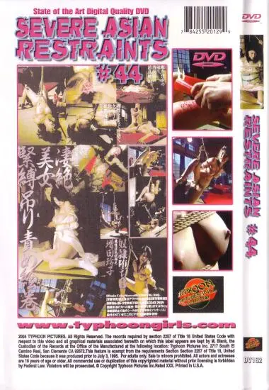 Severe Asian Restraints # 44 | Typhoon | DVD, Download, VOD(back cover)