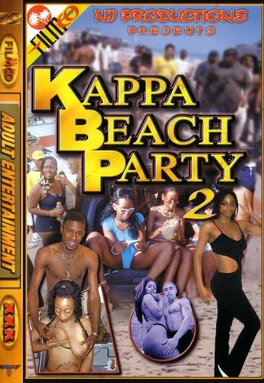 KAPPA BEACH PARTY #2 | Filmco