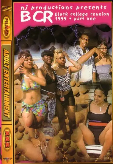 BCR - Black College Reunion 1999 #1 | Filmco | DVD