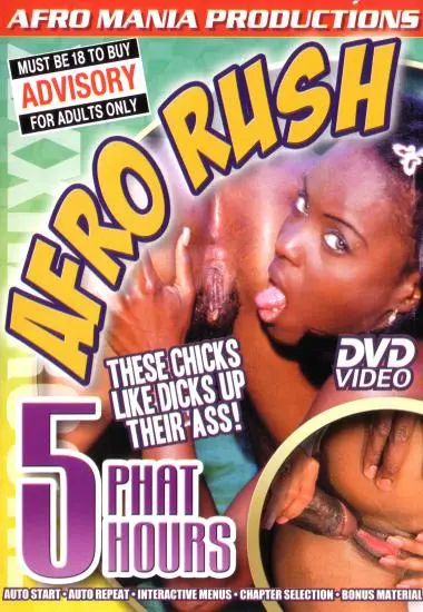 Afro Rush | Afro Mania