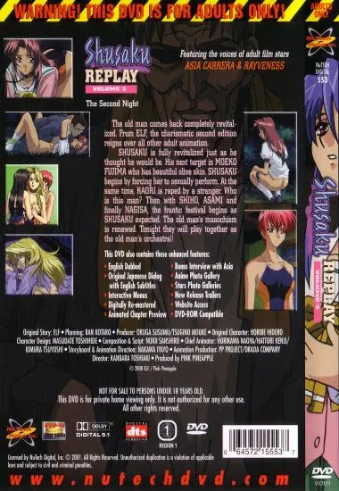 Shusaku Replay Vol. 2 | NuTech Digital(back cover)