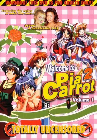 Welcome To Pia Carrot II Vol. 1 | NuTech Digital | DVD