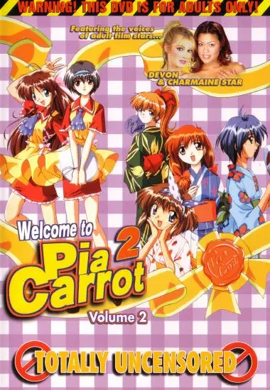 Welcome To Pia Carrot II Vol. 2 | NuTech Digital | DVD