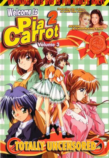 Welcome To Pia Carrot II Vol. 3 | NuTech Digital | DVD
