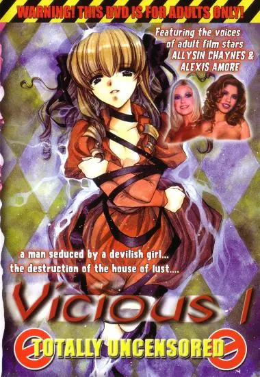 Vicious Vol. 1 | NuTech Digital | DVD