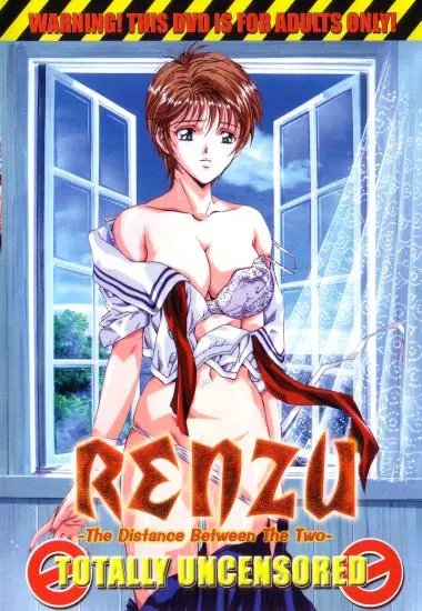 Renzu | NuTech Digital | DVD