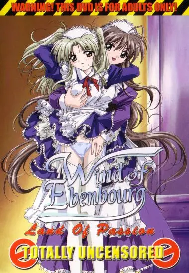 Wind Of Ebenbourg Vol 1 - Land Of Passion | NuTech Digital