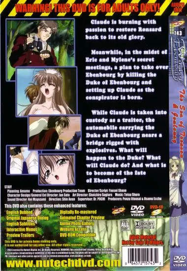 Wind Of Ebenbourg Vol 2 - The Sea Of Treason and Jealousy | NuTech Digital | DVD(back cover)