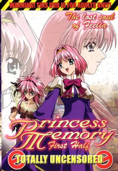 Princess Memory First Half | NuTech Digital | DVD