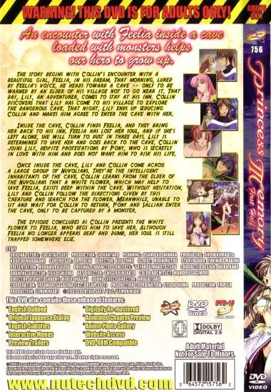 Princess Memory First Half | NuTech Digital | DVD(back cover)