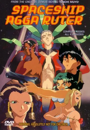 Spaceship Agga Ruter | A18 | DVD