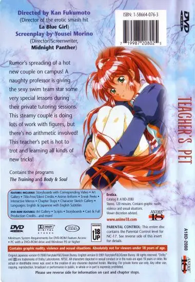 Teacher's Pet | A18(back cover)