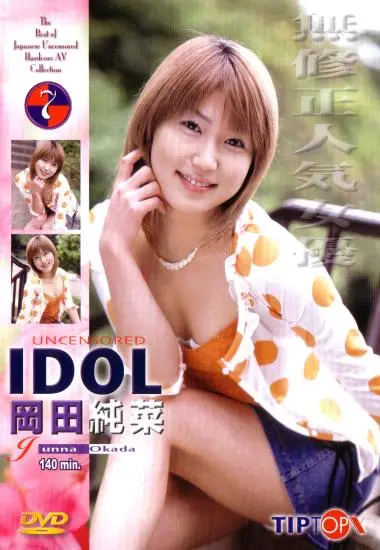 DVD27025
