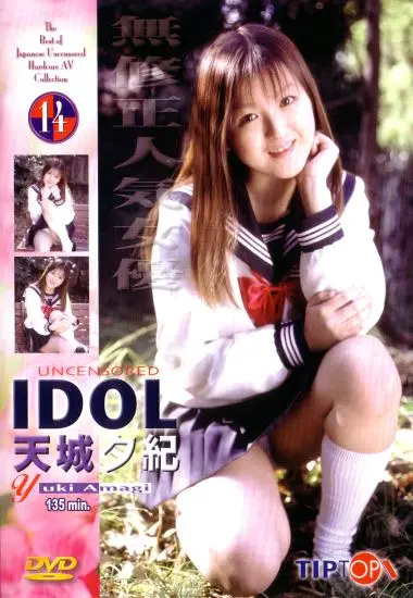 DVD27031