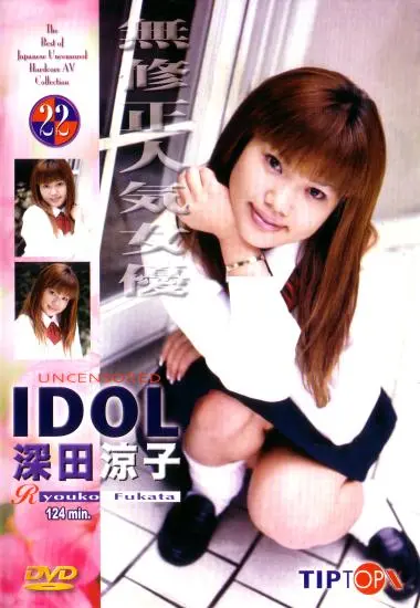 DVD27038