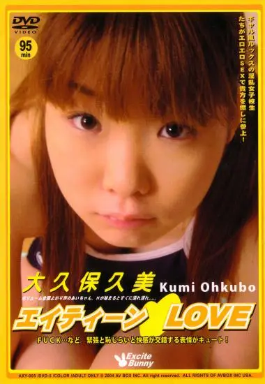 DVD27094